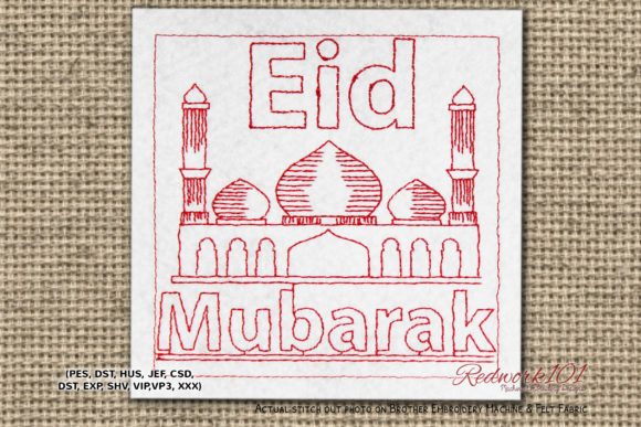 Eid Mubarak Masjid Lineart: A Festive Embroidery Design