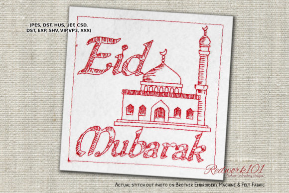 Eid Mubarak Redwork for Stylish Apparel